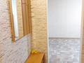 2-комнатная квартира · 46 м² · 4/5 этаж, Байзакова 127 — Толе би за 250 000 ₸ в Алматы, Алмалинский р-н — фото 9