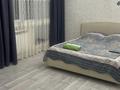 1-комнатная квартира · 45 м² · 1/9 этаж, мкр. Алтын орда 13 за 180 000 ₸ в Актобе — фото 5
