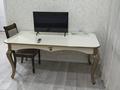 1-комнатная квартира · 45 м² · 1/9 этаж, мкр. Алтын орда 13 за 180 000 ₸ в Актобе — фото 6
