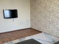 2-комнатная квартира · 56 м² · 7/9 этаж, Казыбек-би — Муканова за 310 000 ₸ в Алматы, Алмалинский р-н — фото 3