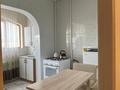 2-комнатная квартира · 56 м² · 7/9 этаж, Казыбек-би — Муканова за 310 000 ₸ в Алматы, Алмалинский р-н — фото 6