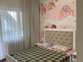 2-комнатная квартира · 56 м² · 7/9 этаж, Казыбек-би — Муканова за 310 000 ₸ в Алматы, Алмалинский р-н — фото 7