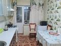 3-бөлмелі пәтер · 105 м² · 2/9 қабат, Кунаева 1/7 1/7 — 8 школа, бағасы: 30 млн ₸ в Актобе, мкр. Курмыш — фото 17