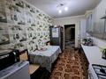 3-бөлмелі пәтер · 105 м² · 2/9 қабат, Кунаева 1/7 1/7 — 8 школа, бағасы: 30 млн ₸ в Актобе, мкр. Курмыш — фото 18