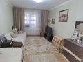 3-бөлмелі пәтер · 105 м² · 2/9 қабат, Кунаева 1/7 1/7 — 8 школа, бағасы: 30 млн ₸ в Актобе, мкр. Курмыш — фото 4