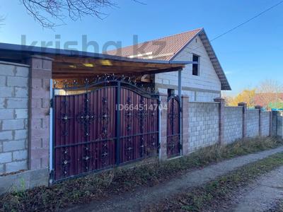 Дача · 4 комнаты · 100 м² · 6 сот., Центральная за 20 млн 〒 в Алматы