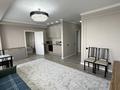 2-комнатная квартира · 43 м² · 8/9 этаж, Акбата 46/3 за 250 000 ₸ в Алматы, Наурызбайский р-н