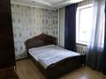 2-бөлмелі пәтер · 64 м² · 4/5 қабат, Балапанова, бағасы: 180 000 〒 в Талдыкоргане, мкр Коктем — фото 3