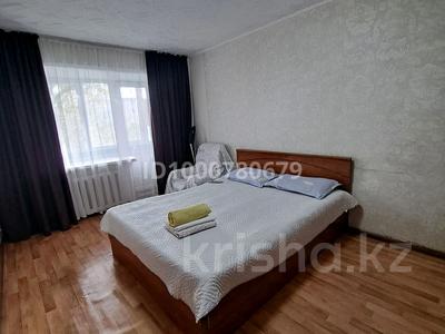 1-комнатная квартира · 32 м² · 3/5 этаж, Майкудук, Майкудук, 12й микрорайон 14 за 1 500 ₸ в Караганде, Алихана Бокейханова р-н