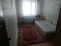 2-комнатная квартира · 40.4 м² · 1/5 этаж, Бауыржан момышулы 27 за 80 000 ₸ в Темиртау — фото 4