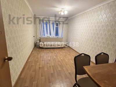 2-бөлмелі пәтер · 48.6 м² · 1/5 қабат, Энергетиков 71, бағасы: 10.5 млн ₸ в Экибастузе
