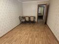 2-бөлмелі пәтер · 48.6 м² · 1/5 қабат, Энергетиков 71, бағасы: 10.5 млн ₸ в Экибастузе — фото 2