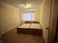 2-бөлмелі пәтер · 48.6 м² · 1/5 қабат, Энергетиков 71, бағасы: 10.5 млн ₸ в Экибастузе — фото 4