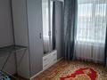 2-комнатная квартира · 59 м² · 6/9 этаж, мкр 5, Абикайыр хана 43/1 — Остановка океан, Нурдаулет мечеть за 160 000 ₸ в Актобе — фото 2