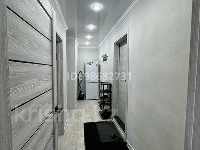 Продажа квартир в Западно-Казахстанской обл.: 2-комнатная квартира · 47 м² · 4/5 этаж, Щурихина 5 за 22 млн 〒 2-комнатная квартира · 47 м² · 4/5 этаж, Щурихина 5 за 22 млн 〒 в Уральске