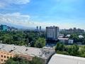 2-бөлмелі пәтер · 57.5 м² · 10/10 қабат, Курмангазы 97 — Манаса, бағасы: 69 млн ₸ в Алматы, Алмалинский р-н — фото 14
