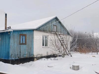 Продажа квартир в Акмолинской обл.: 3-комнатная квартира · 54 м² · 1 этаж, Дорожная за 8 млн 〒 3-комнатная квартира · 54 м² · 1 этаж, Дорожная за 8 млн 〒 в Щучинске