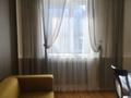 Часть дома · 5 комнат · 160 м² · 9 сот., Карасай батыра 13 — Садик Инкар за 45 млн ₸ в Амангельды — фото 12