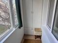1-комнатная квартира · 40 м² · 2/8 этаж, мкр Жетысу-3 7 — Абая/Момышулы за 200 000 ₸ в Алматы, Ауэзовский р-н — фото 3