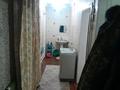 Отдельный дом · 3 комнаты · 60 м² · 5 сот., улица Памяти Воинов-Интернационалистов 83 — Коняхино за 20 млн ₸ в Уральске — фото 12