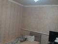 Отдельный дом · 3 комнаты · 60 м² · 5 сот., улица Памяти Воинов-Интернационалистов 83 — Коняхино за 20 млн ₸ в Уральске — фото 9
