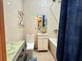 2-комнатная квартира · 60.5 м² · 2/13 этаж, Толе би 273а за 38 млн ₸ в Алматы, Алмалинский р-н — фото 21