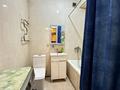 2-комнатная квартира · 60.5 м² · 2/13 этаж, Толе би 273а за 38 млн ₸ в Алматы, Алмалинский р-н — фото 22