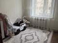 4-комнатная квартира · 78 м² · 4/9 этаж, Орбита 17 за 30 млн ₸ в Караганде, Казыбек би р-н — фото 14