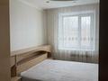 4-комнатная квартира · 78 м² · 4/9 этаж, Орбита 17 за 30 млн ₸ в Караганде, Казыбек би р-н — фото 15