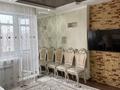 4-комнатная квартира · 78 м² · 4/9 этаж, Орбита 17 за 30 млн ₸ в Караганде, Казыбек би р-н — фото 4