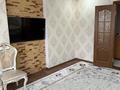 4-комнатная квартира · 78 м² · 4/9 этаж, Орбита 17 за 30 млн ₸ в Караганде, Казыбек би р-н — фото 5