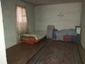 Отдельный дом • 3 комнаты • 50 м² • 20 сот., Советская за 15.5 млн 〒 в Остемире — фото 19