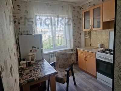 1-комнатная квартира · 31 м² · 5 этаж, Интернациональная улица за 10.7 млн ₸ в Петропавловске