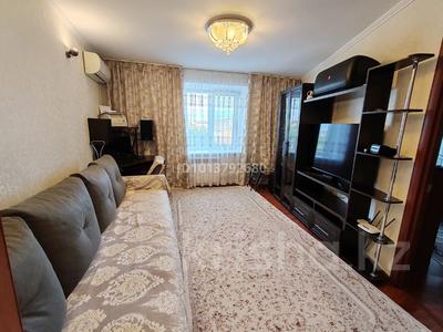 2-комнатная квартира · 47.5 м² · 5/9 этаж, мкр Юго-Восток, 30й микрорайон 5 за 21 млн ₸ в Караганде, Казыбек би р-н
