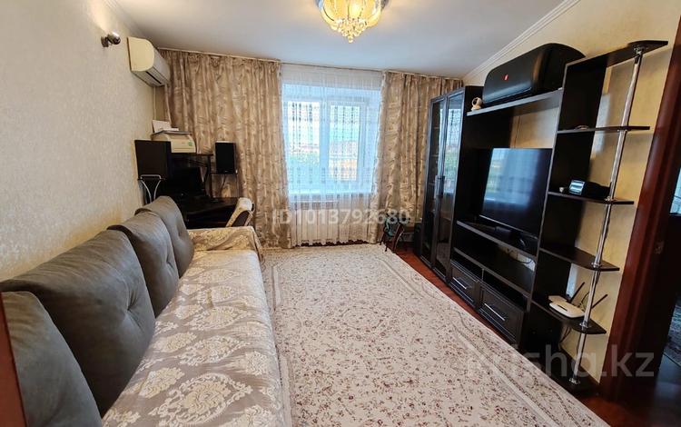 2-комнатная квартира · 47.5 м² · 5/9 этаж, мкр Юго-Восток, 30й микрорайон 5 за 21 млн ₸ в Караганде, Казыбек би р-н — фото 3