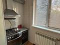 3-бөлмелі пәтер · 70 м² · 2/5 қабат, 15-ш/а. 43, бағасы: 24.5 млн ₸ в Актау, 15-й мкр — фото 13