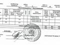 1-комнатная квартира · 35 м² · 4/16 этаж, Аль-Фараби 36/2 — Школа Binom за 20.6 млн ₸ в Астане, Есильский р-н — фото 20