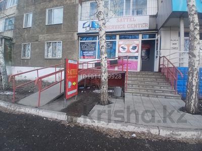 Кеңселер · 63 м², бағасы: 180 000 ₸ в Павлодаре