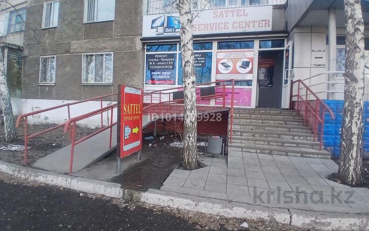 Офисы · 63 м² за 180 000 ₸ в Павлодаре — фото 2