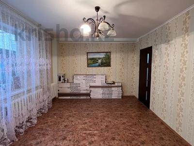 3-комнатная квартира · 79.9 м² · 1/9 этаж, Жана орда за 25.5 млн 〒 в Уральске