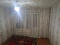 3-бөлмелі пәтер · 64 м² · 5/5 қабат, 2мкр 69б, бағасы: 3.5 млн ₸ в Качаре — фото 8