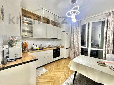 2-бөлмелі пәтер · 72 м² · 8/9 қабат, Абая — КЕРЕМЕТ локация / Хабарласыңыздар, бағасы: 81.9 млн ₸ в Алматы, Бостандыкский р-н
