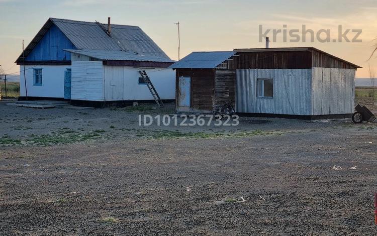 Участок · 132500 га, Молалы за 220 млн ₸ — фото 2