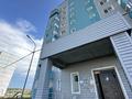 3-комнатная квартира · 83.6 м² · 4/9 этаж, Увалиева 8/1 за 35.5 млн ₸ в Усть-Каменогорске — фото 28