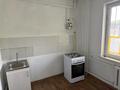 2-комнатная квартира · 65 м² · 1/9 этаж, мкр Нурсат 219 — Аллея за 160 000 ₸ в Шымкенте, Каратауский р-н — фото 5