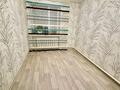 3-комнатная квартира · 59 м² · 2/2 этаж, Ли Ен Бем за 7 млн ₸ в Майском — фото 2