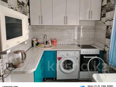 2-комнатная квартира · 46 м² · 5/5 этаж, Ауэзова 69 за 120 000 ₸ в Аксу