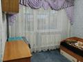 2-комнатная квартира · 46 м² · 5/5 этаж, Ауэзова 69 за 120 000 ₸ в Аксу — фото 10