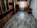 2-комнатная квартира · 46 м² · 5/5 этаж, Ауэзова 69 за 120 000 ₸ в Аксу — фото 11
