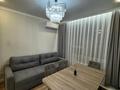 2-бөлмелі пәтер · 41 м² · 4/7 қабат, Думан-2 ш/а., бағасы: 33.5 млн ₸ в Алматы, Медеуский р-н